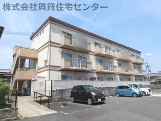 メゾン北澤の画像