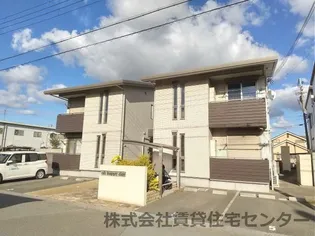 OH HAPPY DAYの画像