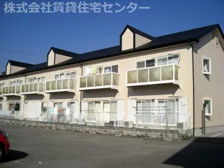 リブ直川【2階】の外観