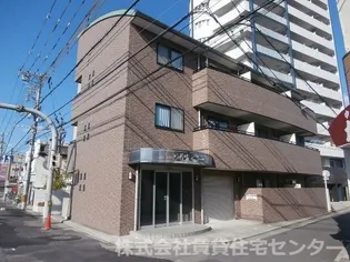 アルモーニアの画像