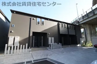 HASHIMOTOBASE Ⅱの画像