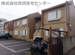 タウニィ出口の画像