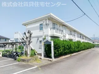 ダイナスティ【2階】の外観