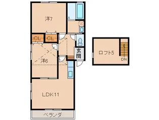 ハイツアマリージョⅢ【2階】の間取り