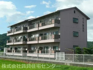 ヴィラ貴志川【3階】の外観