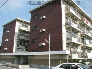 松ヶ丘コーポラスの画像