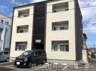 ローズモアの画像