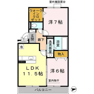 サンシャイン・ヒルズ【3階】の間取り