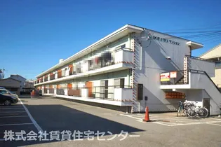 池尻マンション新中島の画像