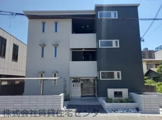 COMU TERRACEの画像