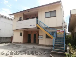 エメラルドハイツ6【1階】の外観