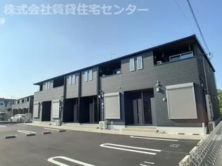 パラディの画像