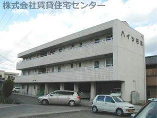 ハイツ杉本の画像