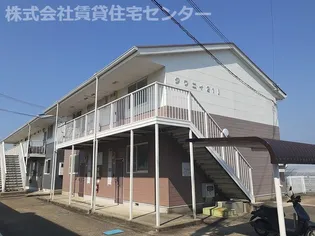 タウニィー21 Iの画像