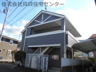 和歌山県海南市大野中【アパート】の外観