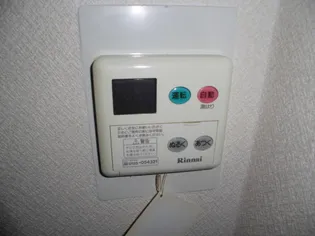 ロイヤルハイツ吉田【3階】のその他画像