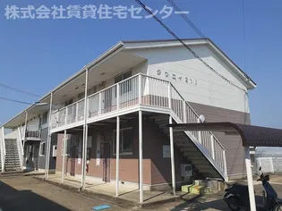 タウニィー21 Iの外観