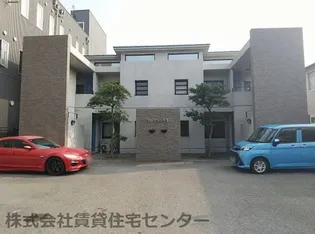 マレ グランデⅡの画像