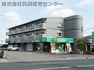 ブルーミングシャトー【2階】の外観