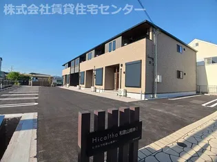 ヒカルサ和歌山鳴神Ⅰ【2階】の外観