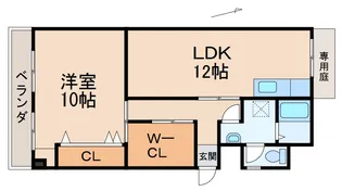 グランドハイツ本町【1階】の間取り