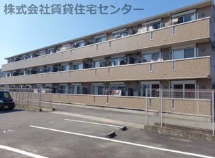 グレイス ヒルズ【1階】の外観