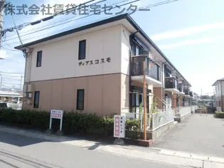 和歌山県岩出市高塚【アパート】の外観