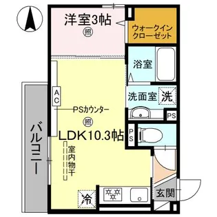 トリシアシャトー【3階】の間取り