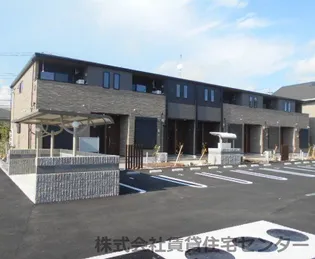 薗アパートIの画像