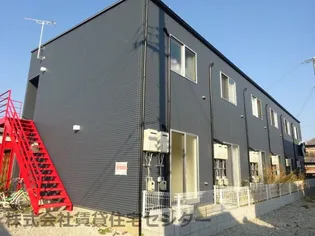 エクストリーム新在家の画像