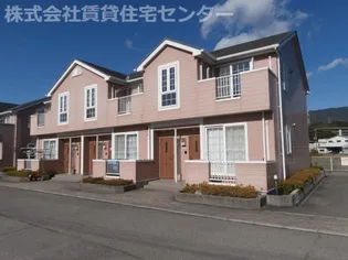 メゾンコニファーⅡ【1階】の外観