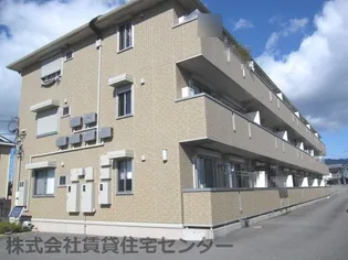 和歌山県紀の川市西井阪【アパート】の外観