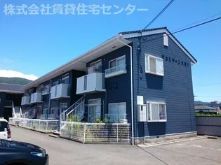 和歌山県有田郡有田川町大字小島【アパート】の外観