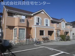 メゾン リーブの画像