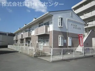 和歌山県和歌山市狐島【アパート】の外観