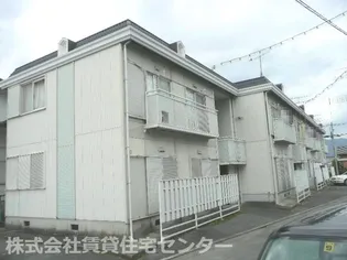 グリーンヒル九度山Ⅱ【2階】の外観