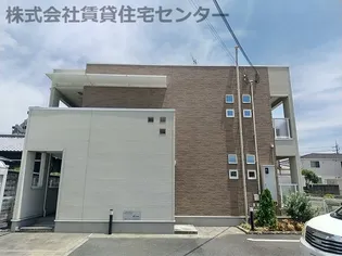 和歌山県和歌山市北島【アパート】の外観