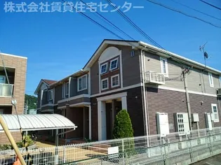 和歌山県和歌山市鳴神【アパート】の外観