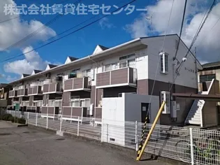 カーム和田【2階】の外観