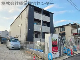 和歌山県和歌山市北新博労町【アパート】の外観