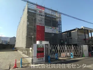 和歌山県和歌山市北新博労町【アパート】の外観