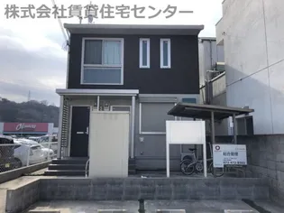 和歌山県和歌山市毛見【アパート】の外観