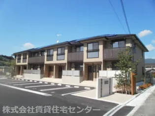 和歌山県有田郡有田川町大字天満【アパート】の外観