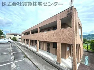 和歌山県橋本市神野々【アパート】の外観