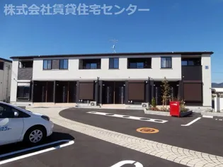 サニーグローブⅠ【2階】の外観