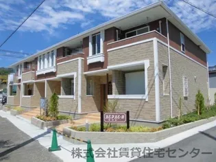 和歌山県伊都郡かつらぎ町大字笠田中【アパート】の外観