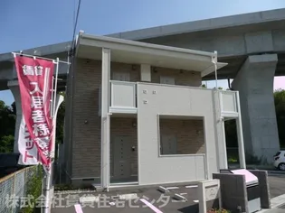 和歌山県有田郡有田川町大字明王寺【アパート】の外観