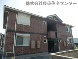 パイン テイル C棟【1階】の外観