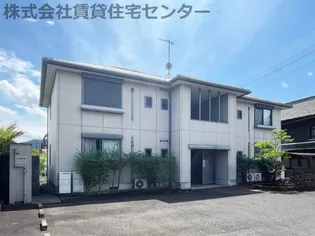 和歌山県橋本市高野口町名倉【アパート】の外観
