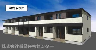 グロワール Cの画像